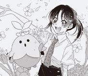 Couverture de Digimon 2023 Oneshot Contest
