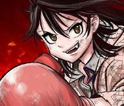 Couverture de Do Retry