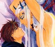 Couverture de Dokunoaji