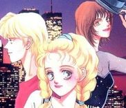 Couverture de Doll