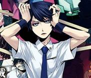Couverture de Dolls Code