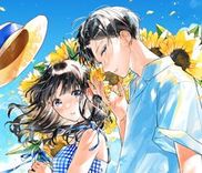 Couverture de Douse Naku Nara Koi ga ii