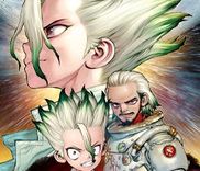 Couverture de Dr. Stone: 4D Science