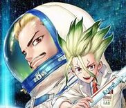 Couverture de Dr. Stone Reboot: Byakuya