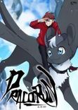 Couverture de Dracorun
