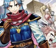 Couverture de Dragon Quest: Dai no Daibouken - Yuusha Avan to Gokuen no Maou
