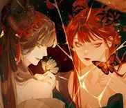 Couverture de Dream Seeking Soul