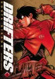 Couverture de Drifters