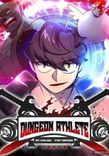 Couverture de Dungeon Athlete