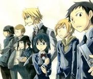 Couverture de Durarara!!