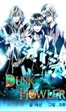 Couverture de Dusk Howler
