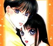 Couverture de Eden no Hana