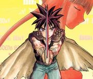 Couverture de Edens Bowy