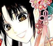Couverture de Edo Karuta