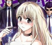 Couverture de EG Maker