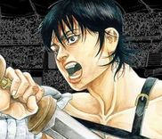 Couverture de Ego Eris - The Swordman's Blood