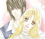 Couverture de Eien wa Irenai