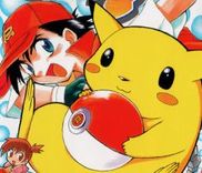 Couverture de Electric Tale! Pikachu