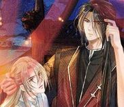 Couverture de Emperor's Favor Not Needed