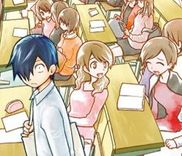 Couverture de Enami-kun wa Ikiru no ga tsurai