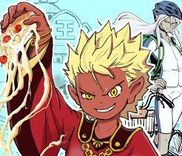 Couverture de Enma's Holiday