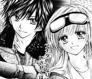 Couverture de Enren Lover