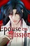 Couverture de Epouse En Mission