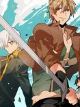 Couverture de Ernak
