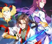 Couverture de Eternal First God