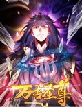 Couverture de Eternal Saint