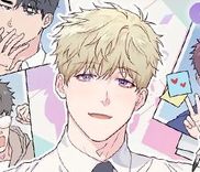 Couverture de Ex Boyfriend Report
