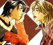 Couverture de Fake: Second