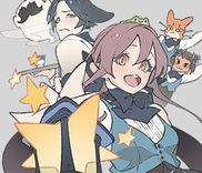 Couverture de Falling Star, Wait There