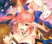 Couverture de Fate/Extra CCC - Foxtail