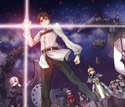 Couverture de Fate/Grand Order-turas realta-
