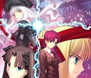Couverture de Fate/Hollow Ataraxia