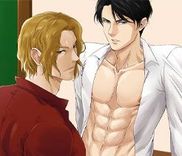 Couverture de Father Complex (Shu)