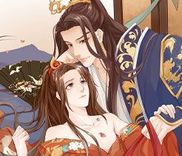 Couverture de Feng Yu Jiu Tian