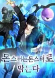 Couverture de Fighting Monsters with Monsters