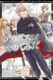 Couverture de Final Boss Fake Out The Protagonist Thinks She Killed Me So Now I M Free