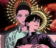 Couverture de Fire Train