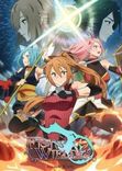 Couverture de Fist Wielder
