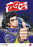 Couverture de Flat out