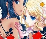 Couverture de Flower Flower