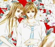 Couverture de Flowers of Evil