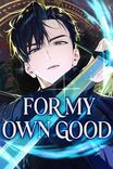 Couverture de For My Own Good