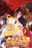 Couverture de Forced To Become The Villain S Son In Law