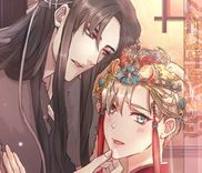 Couverture de Fu Fu Qing Cheng