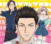 Couverture de Fudanshi Koukou Seikatsu