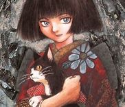 Couverture de Fugurumakan Raihouki
